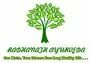 Radhanath Ayurveda Private Limited