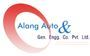 Alang Auto And General Engineering Company Pvt Limited