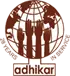 Adhikar Grameen Products Private Limited