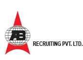 Air Borne Recruiting Private Limited