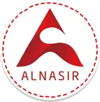 Al-Nasir Exports Private Limited