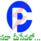 Andhra Pradesh Central Power Distribution Corporation Limited