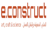 Ans E.Construct Engineers And Developers International Private Limited