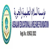Asara Education And Welfare Foundation