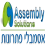 Assembly Solutions Infotech India Private Limited