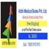 Atithi Medical Books Private Limited