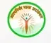 Atmanirbhar Bharat Foundation