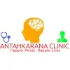 Antahkarana Clinic Private Limited