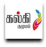 Bharathan Publications Private Limited