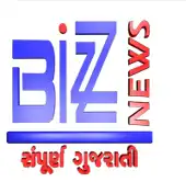 Bizz News Private Limited