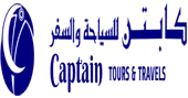 Captain Tours & Travels Private Limited