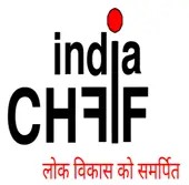 Chf India Foundation
