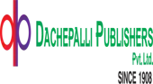 Dachepalli Publishers Private Limited