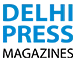 Delhi Press Patra Prakashan Private Limited