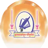 Dnyansadhana Pratishthan Educational Institution
