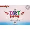 Drt Fly Private Limited