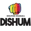 Dishum Broadcasting Private Limited