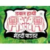 Double Hathi Henna Private Limited