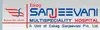 Eskag Sanjeevani Private Limited