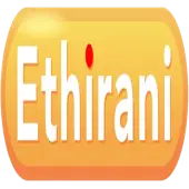 Ethirani Consumer Products Private Limited