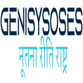 Genisysoses Technology Private Limited