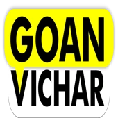 Goan Vichar Private Limited