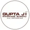 Gupta Ji Marriage Bureau Private Limited