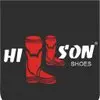 Hillson Footwear Private Limited