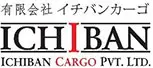 Ichiban Cargo Private Limited