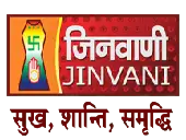 Jain Telemedia Services Limited