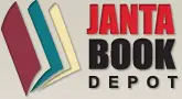 Janta Book Depot Private Limited