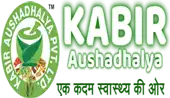 Kabir Aushadhalya Private Limited