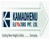 Kamadhenu Elevators Private Limited