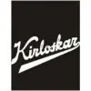Kirloskar Brothers Limited