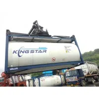 King Star Freight Private Limited