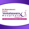 Kovilpatti Venkateswara Hospitals Private Limited