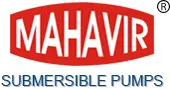 Mahavir Submersibles Private Limited