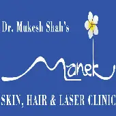 Manek Skin Clinic Private Limited