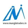Mangla Traders Private Limited