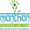 Manthan Eye Healthcare Foundation
