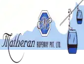 Matheran Rope-Way Private Limited