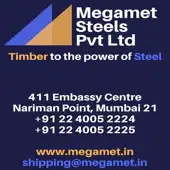 Megamet Steels Private Limited