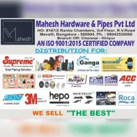 Mahesh Hardware & Pipes Private Limited