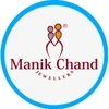 Manik Chand Jewellers & Sons Private Limited