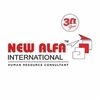 NEW ALFA INTERNATIONAL GLOBAL HR LLP image