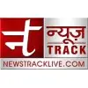 News Track Infomedia Private Limited