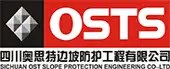 Ost Slope Protection Engineering India Private Limited