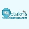 Octakris It Solutions Llp