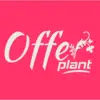Offerplant Technologies Private Limited