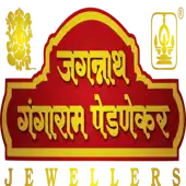 Pednekar Jewellers Private Limited